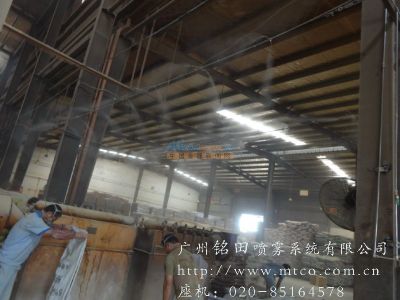 江門(mén)有機(jī)肥廠(chǎng)高效除塵方案 銘田噴霧設(shè)備與技術(shù)服務(wù)的全方位解析